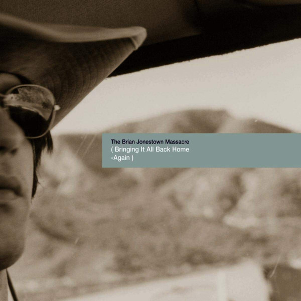 The Brian Jonestown Massacre - ( Bringing It All Back Home -Again ) | A Records (AUK001LP) - main