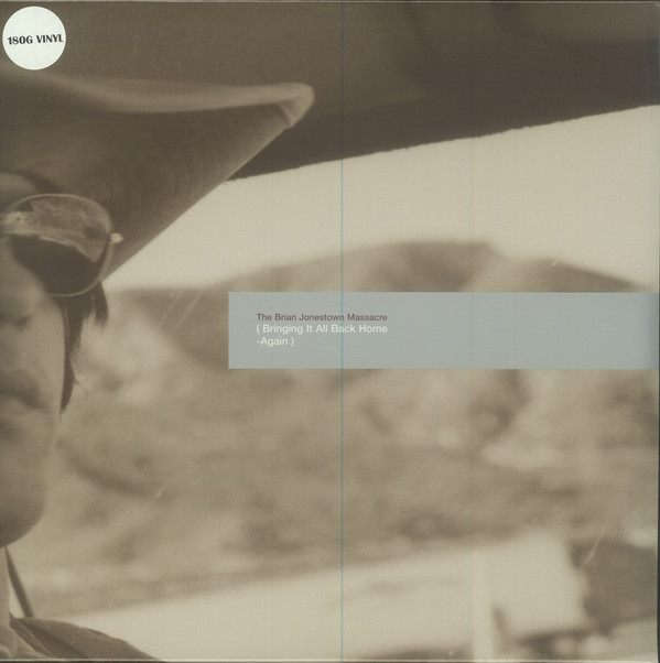 The Brian Jonestown Massacre - ( Bringing It All Back Home -Again ) | A Records (AUK001LP) - 3
