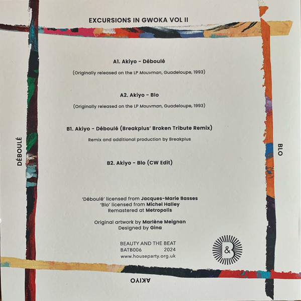 Akiyo - Excursions in Gwoka Vol. 2 | Beauty & the Beat (BATB 006) - 3 Akiyo - Excursions in Gwoka Vol. 2 | Beauty & the Beat (BATB 006) - 3