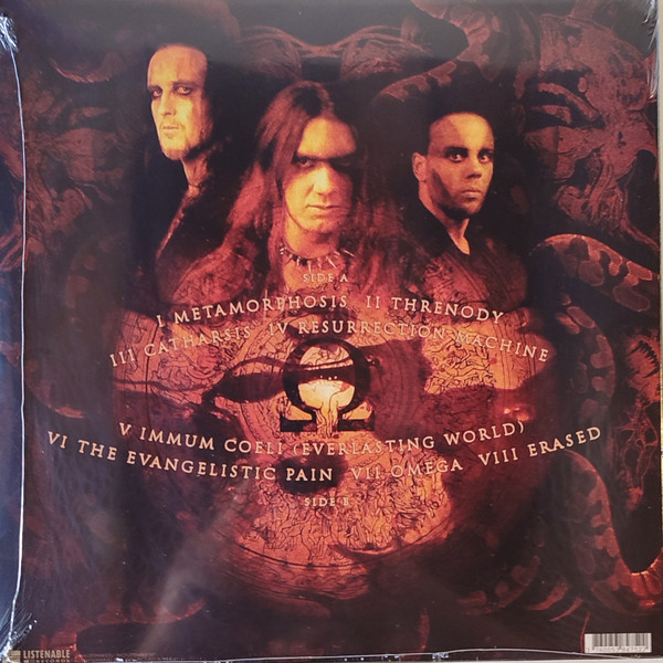 Hate - Morphosis - Vinilo "Fire Marble" | Listenable Records (POSH752) - 2 Hate - Morphosis - Vinilo "Fire Marble" | Listenable Records (POSH752) - 2