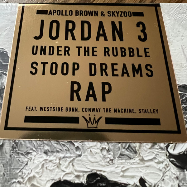 Apollo Brown & Skyzoo - The Easy Truth | Mello Music Group (MMG-00094-AS) - 3 Apollo Brown & Skyzoo - The Easy Truth | Mello Music Group (MMG-00094-AS) - 3