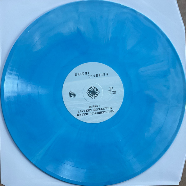 Soshi Takeda - Floating Mountains | 100% Silk (SILK132) - 4 Soshi Takeda - Floating Mountains | 100% Silk (SILK132) - 4