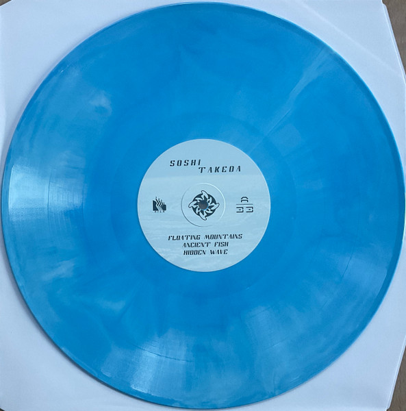 Soshi Takeda - Floating Mountains | 100% Silk (SILK132) - 3 Soshi Takeda - Floating Mountains | 100% Silk (SILK132) - 3