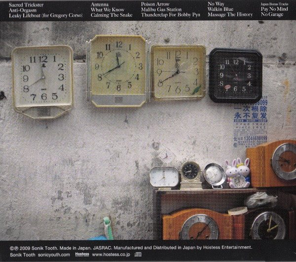 Sonic Youth - The Eternal - Sonik Tooth Box | Hostess Entertainment Unlimited (HSE-60021/2) - 4 Sonic Youth - The Eternal - Sonik Tooth Box | Hostess Entertainment Unlimited (HSE-60021/2) - 4