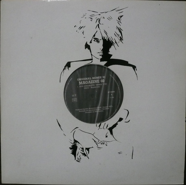 Magazine 60 - Don Quichotte (Original Remix 91) | Slim Productions (SP 90006) - main Magazine 60 - Don Quichotte (Original Remix 91) | Slim Productions (SP 90006) - main