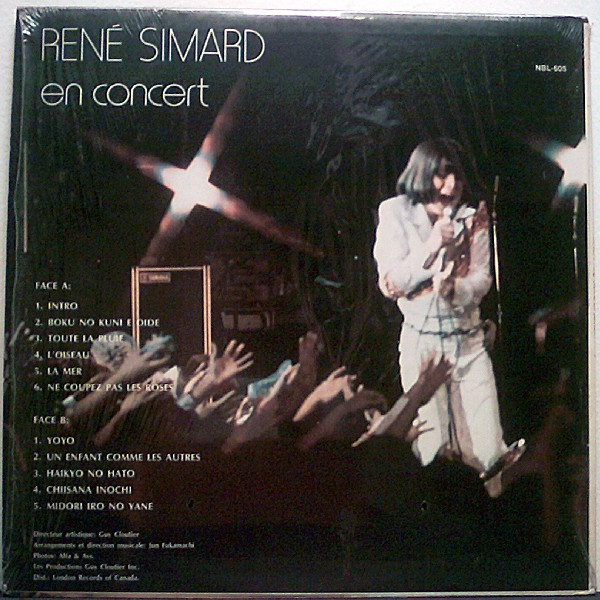 René Simard - En Concert [Vinyl] | Nobel (NBL 605) - 4
