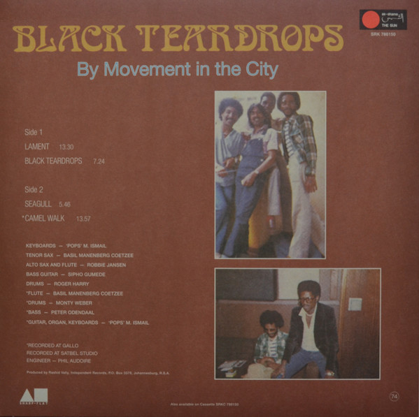 Movement In The City - Black Teardrops | Sharp-Flat Records (SF08) - 3 Movement In The City - Black Teardrops | Sharp-Flat Records (SF08) - 3