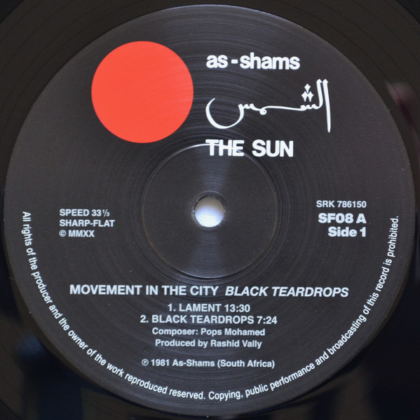 Movement In The City - Black Teardrops | Sharp-Flat Records (SF08) - 4 Movement In The City - Black Teardrops | Sharp-Flat Records (SF08) - 4