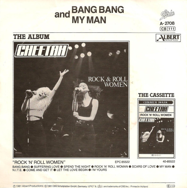Cheetah - Bang Bang | Epic (EPCA 2708) - 2