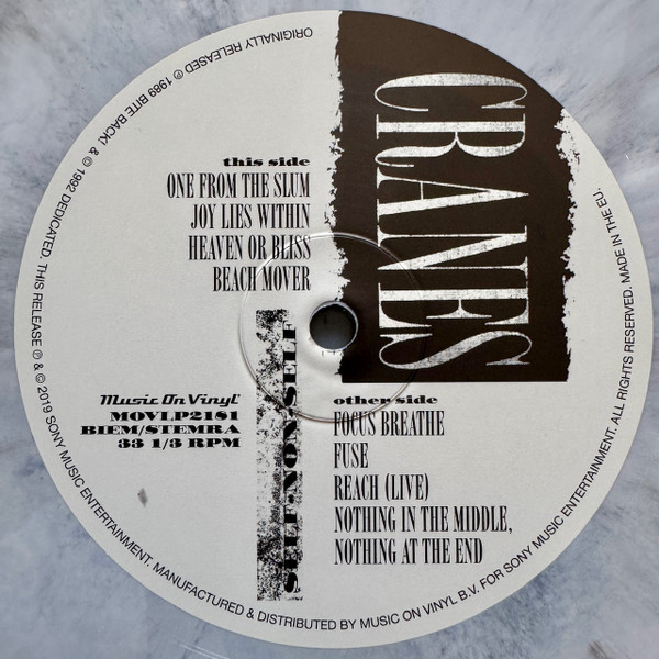 Cranes - Self-Non-Self | Music On Vinyl (MOVLP2181) - 4 Cranes - Self-Non-Self | Music On Vinyl (MOVLP2181) - 4