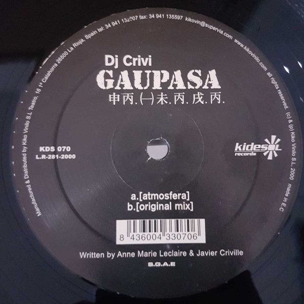 DJ Crivi - Gaupasa | Kidesol Records (KDS070) - 3