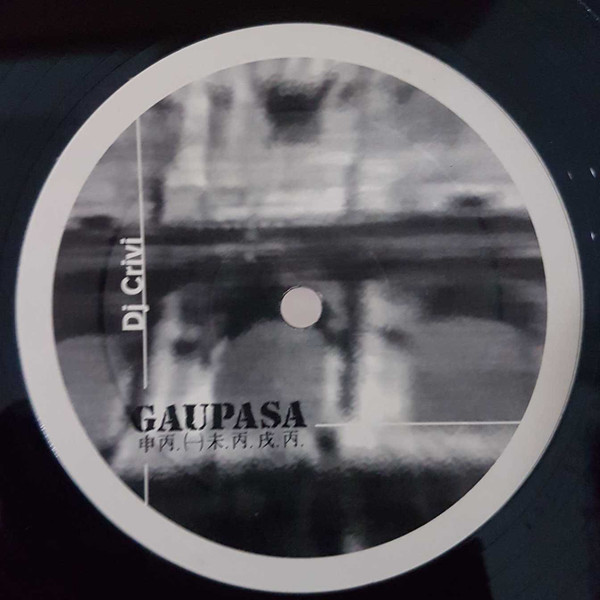 DJ Crivi - Gaupasa | Kidesol Records (KDS070) - 4