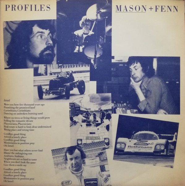 Nick Mason + Rick Fenn - Profiles | Harvest (2403761) - 3 Nick Mason + Rick Fenn - Profiles | Harvest (2403761) - 3