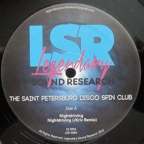 The Saint Petersburg Disco Spin Club , The Legendary 1979 Orchestra - Nightdriving / Love Triangle Theme | Legendary Sound Research (LSR-008V)