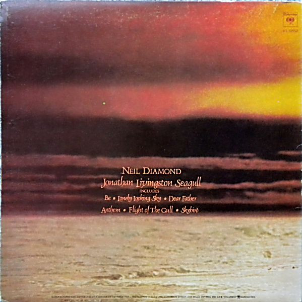 Neil Diamond - Jonathan Livingston Seagull (Original Motion Picture Sound Track) [Vinyl] | Columbia (KS 32550) - 4