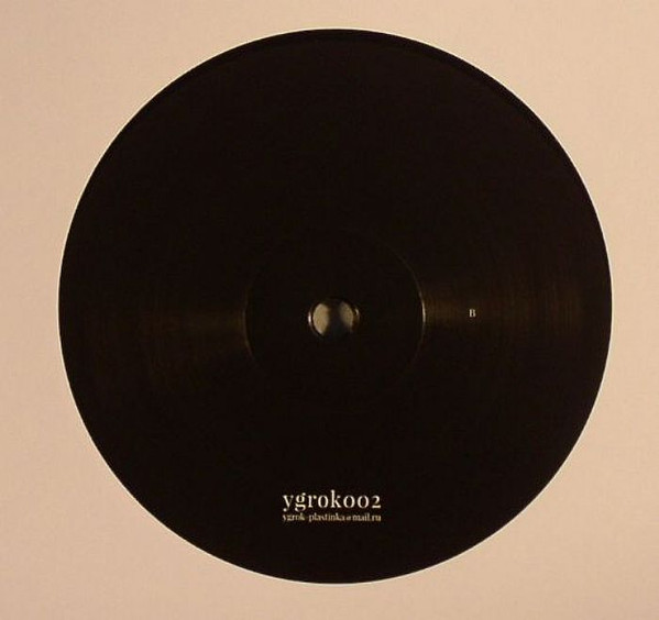 Unknown Artist - 002 | Ygrok (ygrok002) - 2