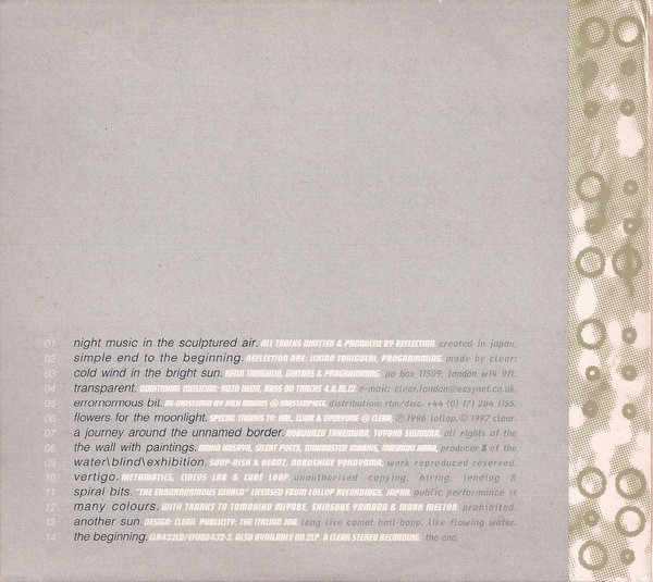 Reflection - The Errornormous World | Clear (CLR432CD) - 4 Reflection - The Errornormous World | Clear (CLR432CD) - 4