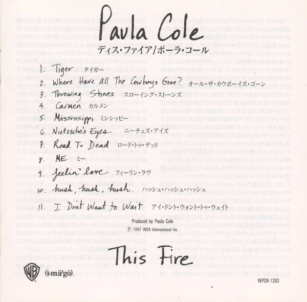 Paula Cole - This Fire | Warner Bros. Records (WPCR-1283) - 4