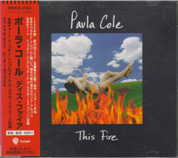 Paula Cole - This Fire | Warner Bros. Records (WPCR-1283)