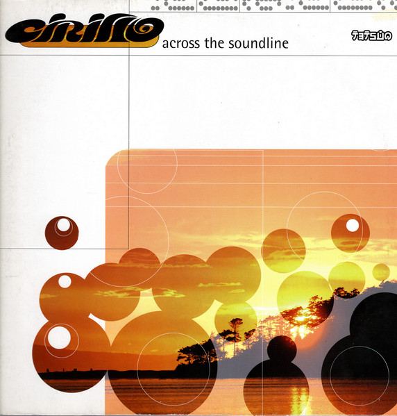 Cirillo - Across The Soundline | Tetsuo (TET 060-12)