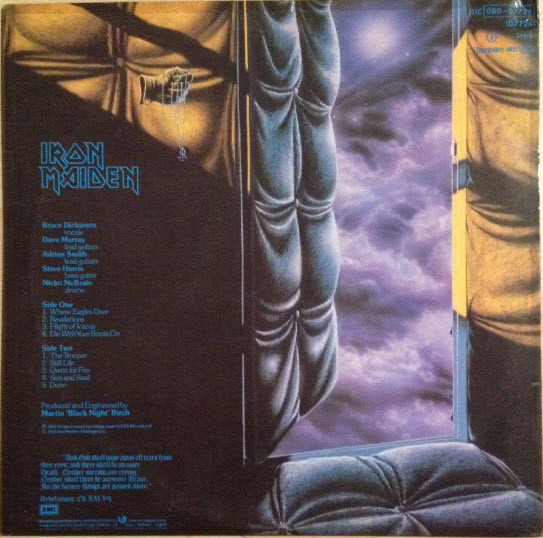 Iron Maiden - Piece Of Mind | EMI (11C 080-07724) - 2