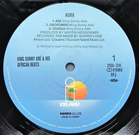 King Sunny Ade & His African Beats = King Sunny Ade & His African Beats - Aura = オーラ | Island Records (25SI-241) - 3