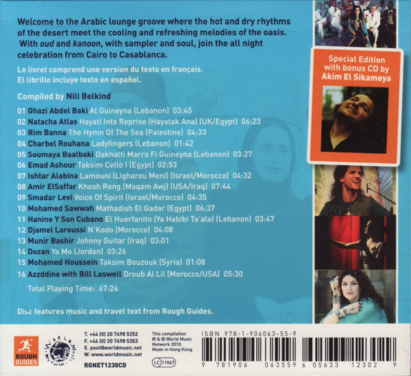 Various - The Rough Guide To Arabic Lounge | World Music Network (RGNET1230CD) - 2