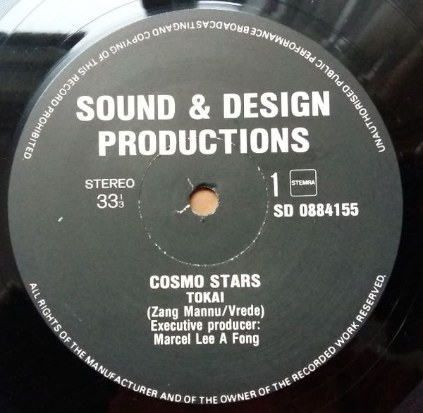 Cosmo Stars - Paka Boetoe | Sound & Design Productions (SD 0884155) - 3