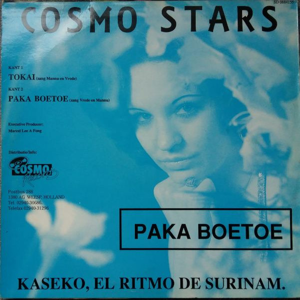 Cosmo Stars - Paka Boetoe | Sound & Design Productions (SD 0884155) - 2