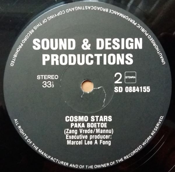 Cosmo Stars - Paka Boetoe | Sound & Design Productions (SD 0884155) - 4