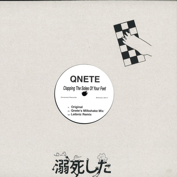 Qnete - Clapping The Soles Of Your Feet | Drowned Records (drwnd009) - 3 Qnete - Clapping The Soles Of Your Feet | Drowned Records (drwnd009) - 3