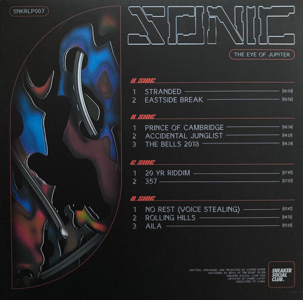 Sonic - The Eye Of Jupiter | Sneaker Social Club (SNKRLP007) - 2 Sonic - The Eye Of Jupiter | Sneaker Social Club (SNKRLP007) - 2
