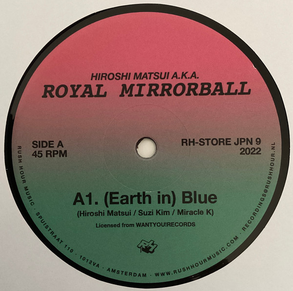 Hiroshi Matsui - (Earth In) Blue | Rush Hour (RH-STORE JPN 9) - 2 Hiroshi Matsui - (Earth In) Blue | Rush Hour (RH-STORE JPN 9) - 2
