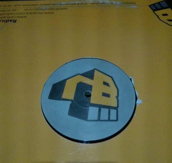 Drum Addict - Move / Blud Clott Sound | Radical Beats Records (RB001) - 2