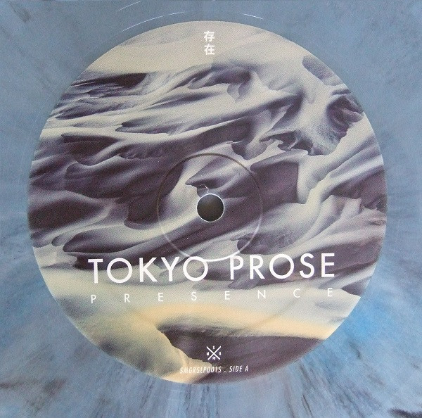 Tokyo Prose - Waiting On / Ventura | Samurai Red Seal (SMGRSLP001S) - 2