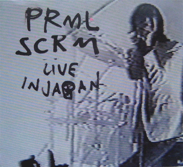 Primal Scream - Live In Japan | Sony Music (88875188711) - main Primal Scream - Live In Japan | Sony Music (88875188711) - main