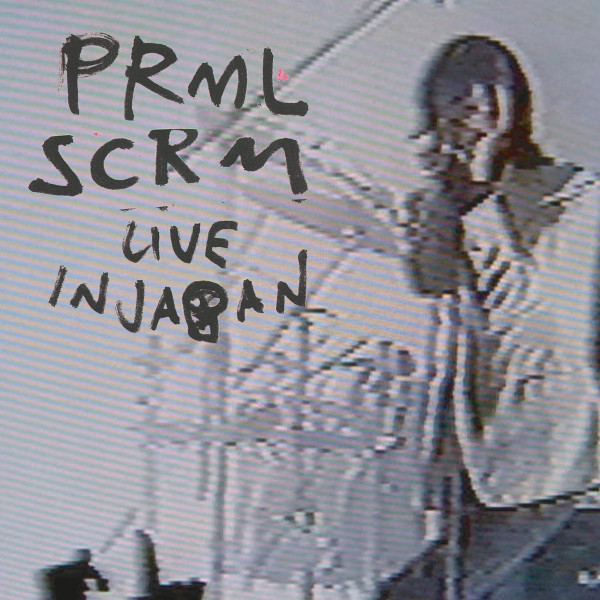 Primal Scream - Live In Japan | Sony Music (88875188711) - 2 Primal Scream - Live In Japan | Sony Music (88875188711) - 2