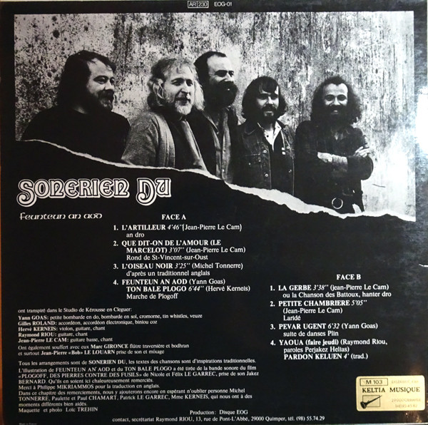 Sonerien Du - Feunteun An Aod | Disque EOG (EOG-01) - 2