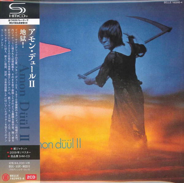Amon Düül II - Yeti | Belle Antique (BELLE-182993-4) - main