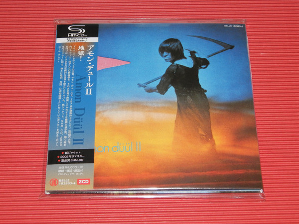 Amon Düül II - Yeti | Belle Antique (BELLE-182993-4) - 3
