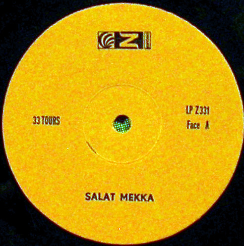 Unknown Artist - Salat Mekka | Disques Z (LP Z 331) - 2