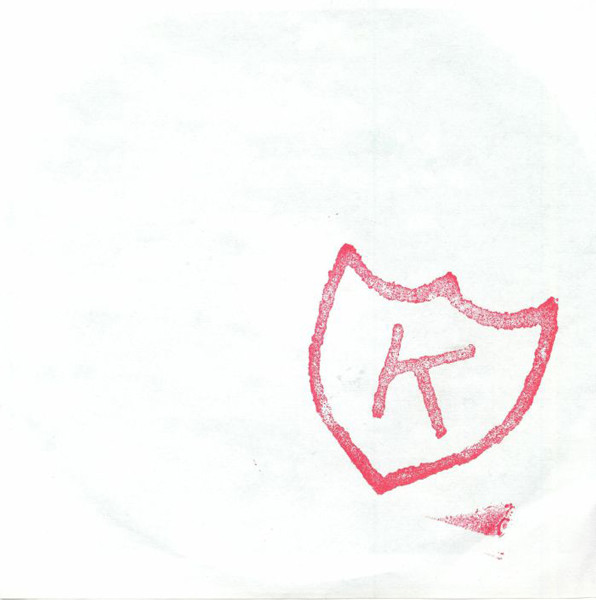 Selector Dub Narcotic - Bounce It Out (Bounce It On Out) | K (DBN127) - 2 Selector Dub Narcotic - Bounce It Out (Bounce It On Out) | K (DBN127) - 2