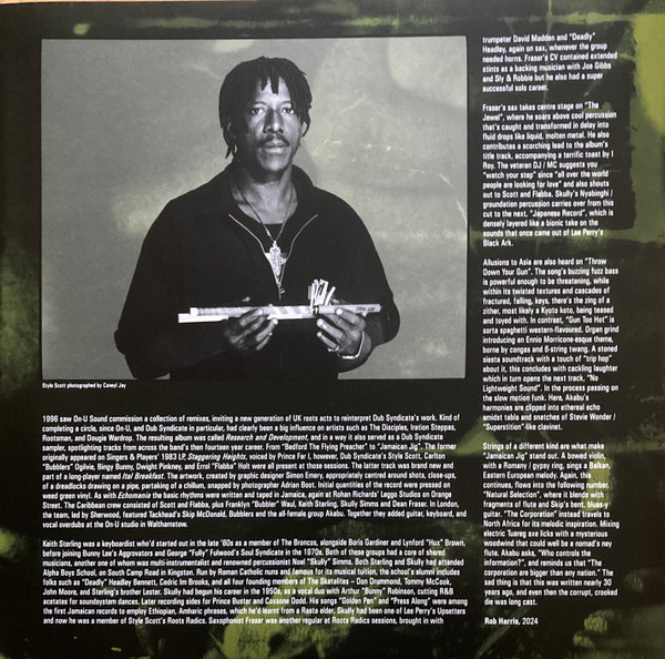 Dub Syndicate - Ital Breakfast | On-U Sound (ON-U LP 84) - 4