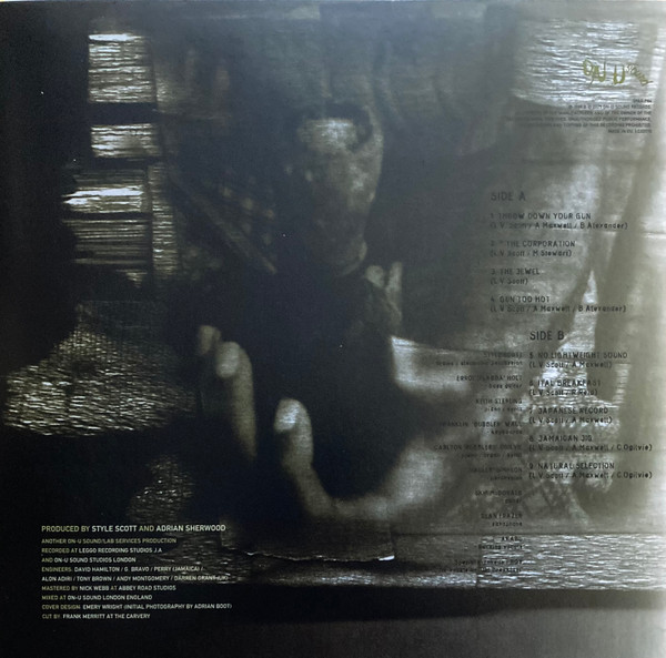 Dub Syndicate - Ital Breakfast | On-U Sound (ON-U LP 84) - 2