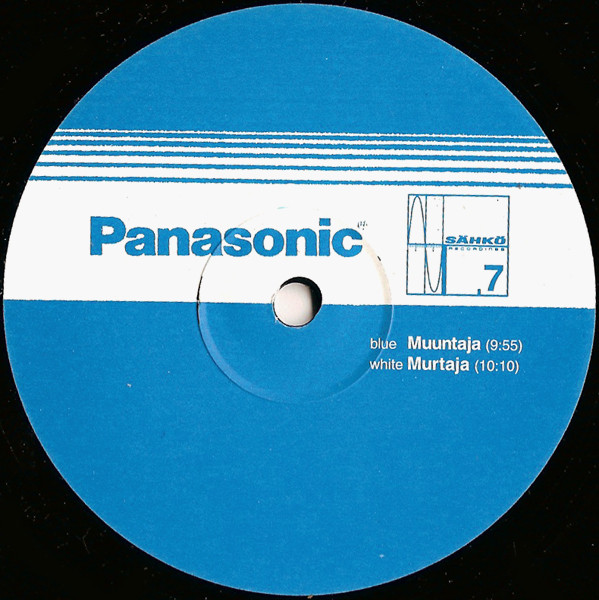 Pan Sonic - Panasonic | Sähkö Recordings (SÄHKÖ-007) - main Pan Sonic - Panasonic | Sähkö Recordings (SÄHKÖ-007) - main