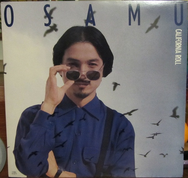 Osamu Kitajima - California Roll | FM (FM 44779)