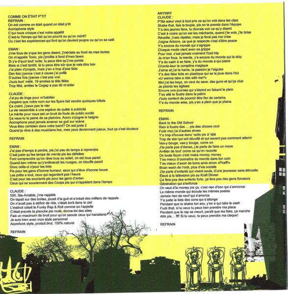 Accrophone - Duo Du Balcon | Districk Music (DMCD-5087) - 2