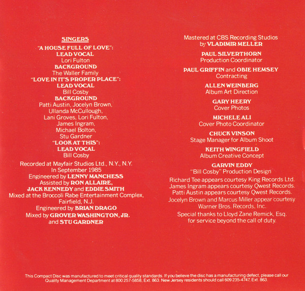 Stu Gardner Presents A House Full Of Love Featuring Grover Washington, Jr. - A House Full Of Love - Music From The Cosby Show | Columbia (CK 40270) - 3