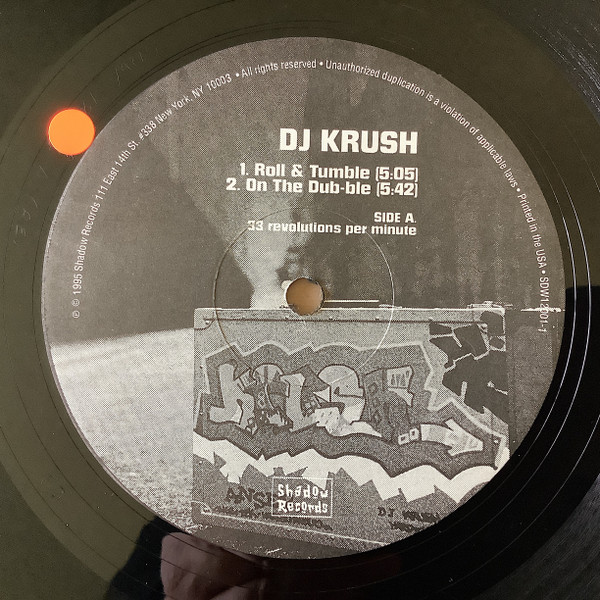 DJ Krush - The DJ Krush EP | Shadow Records (SDW12001-1) - 3