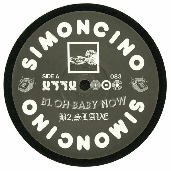 Simoncino - Nemesis | Unknown To The Unknown (UTTU 083)